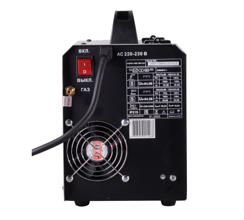 Сварочный полуавтомат САИПА-165С MIG 5в1 Ресанта