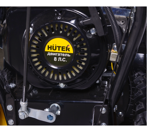 Снегоуборщик бензиновый Huter SGC 6000 Снегоуборщик бензиновый Huter SGC 6000