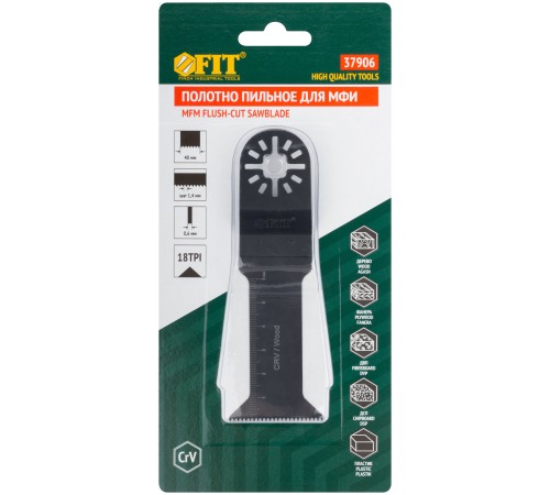 Полотно пильное фрезерованное ступенчатое удлиненное, CrV сталь, 40х0,6 мм FIT HQ