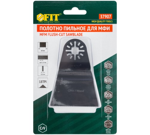 Полотно пильное фрезерованное ступенчатое удлиненное, CrV сталь, 68х0,6 мм FIT HQ Полотно пильное фрезерованное ступенчатое удлиненное, CrV сталь, 68х0,6 мм FIT HQ