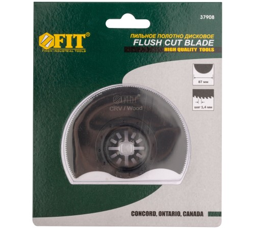 Полотно пильное фрезерованное ступенчатое дисковое, CrV сталь,  87х0,6 мм FIT HQ