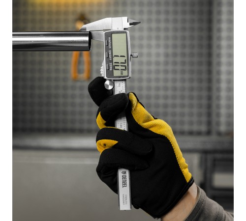 Штангенциркуль, 150 мм, электронный, большой дисплей, с глубиномером Denzel