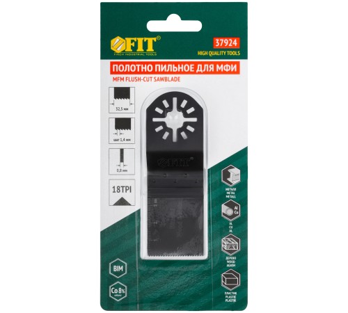 Полотно пильное фрезерованное ступенчатое, Bi-metall Co 8%, 32,5х0,8 мм FIT HQ