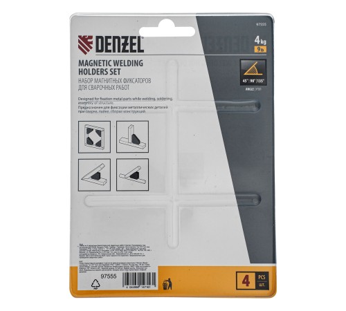 Набор из 4 магнитных фиксаторов для сварочных работ Denzel