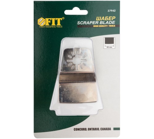 Шабер ступенчатый, CrV сталь, 50 мм х 1,0 мм FIT HQ