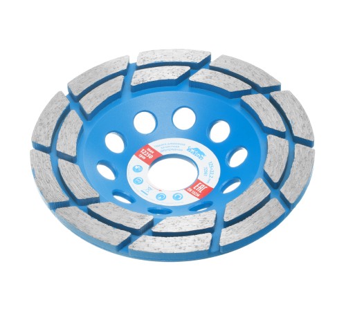 Чашка алмазная зачистная, 125 мм, двухрядная Барс