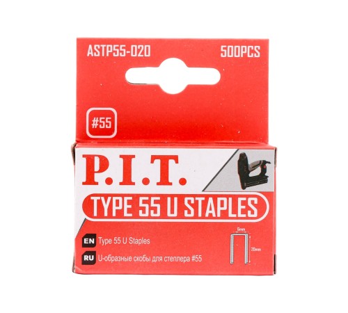 Скобы для степлеров U-образные P.I.T. ASTP55-020