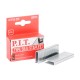 Скобы для степлеров U-образные P.I.T. ASTP55-020