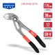 Клещи переставные P.I.T. ADVANCE HPLP09-0175
