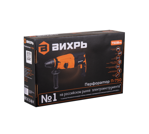 Перфоратор Вихрь П-750 Перфоратор Вихрь П-750