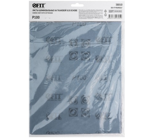 Листы шлифовальные на тканевой основе, алюминий-оксидный абразивный слой 230х280 мм, 10 шт. Р 100 FIT DIY