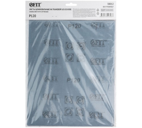 Листы шлифовальные на тканевой основе, алюминий-оксидный абразивный слой 230х280 мм, 10 шт. Р 120 FIT DIY