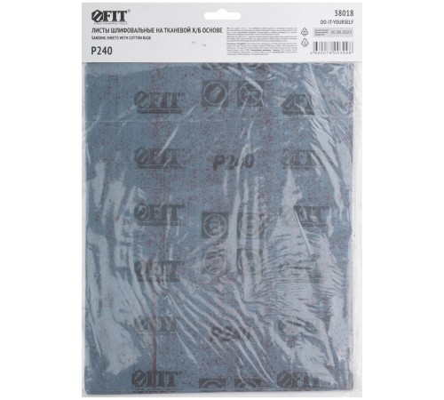 Листы шлифовальные на тканевой основе, алюминий-оксидный абразивный слой 230х280 мм, 10 шт. Р 240 FIT DIY