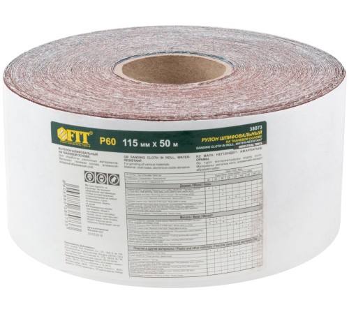 Рулон шлифовальный на тканевой основе, алюминий-оксидный абразивный слой 115 мм х 50 м,  Р 60 FIT IT