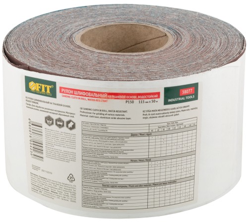 Рулон шлифовальный на тканевой основе, алюминий-оксидный абразивный слой 115 мм х 50 м, Р 150 FIT IT