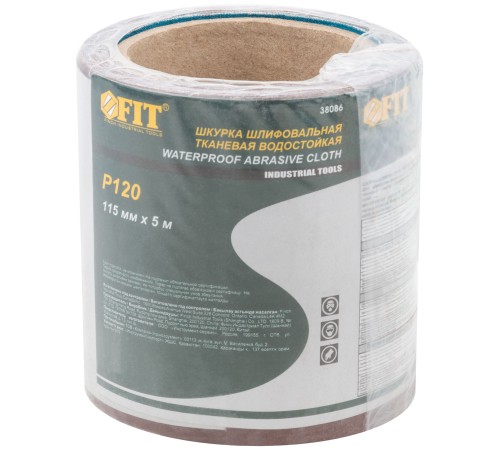 Рулон шлифовальный мини на тканевой основе, алюминий-оксидный абразивный слой 115 мм х 5 м, Р 120 FIT IT