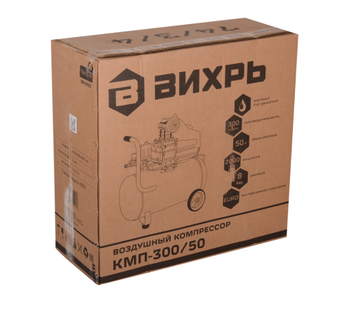 Компрессор Вихрь КМП-300/50