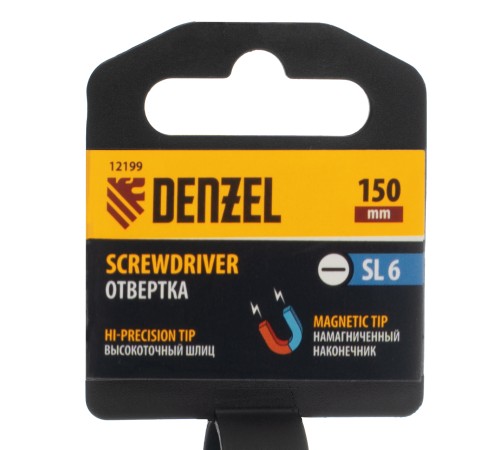 Отвертка SL6x150 мм, CrV, трехкомпонентная рукоятка Denzel