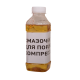 Компрессор Ресанта КП-24/230М