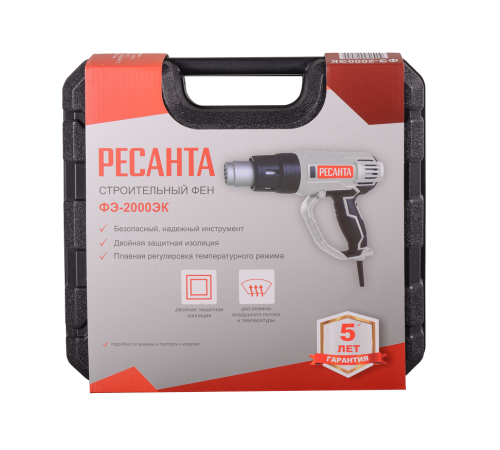 Строительный фен Ресанта ФЭ-2000ЭК