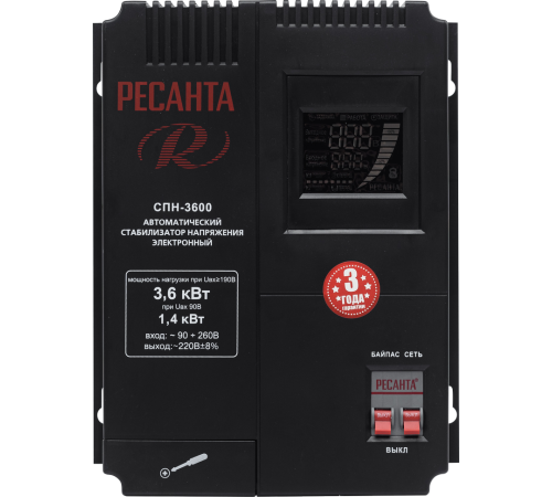 Стабилизатор напряжения РЕСАНТА СПН-3600