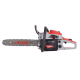 Бензопила Энергомаш БП-4516