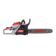 Бензопила Энергомаш БП-4516