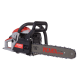Бензопила Энергомаш БП-4516