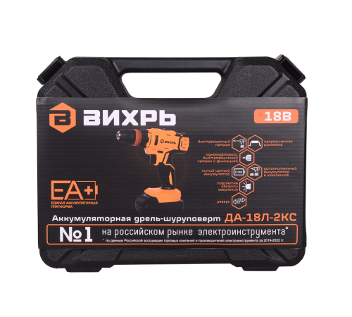 Дрель-шуруповерт Вихрь ДА-18Л-2КC Дрель-шуруповерт Вихрь ДА-18Л-2КC