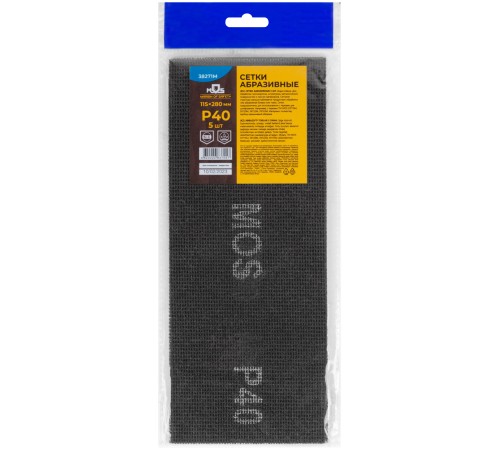 Сетки шлифовальные 115х280 мм, 5 шт.,  Р 40 MOS