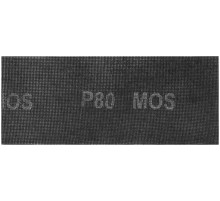 Сетки шлифовальные 115х280 мм, 5 шт.,  Р 80 MOS