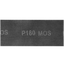 Сетки шлифовальные 115х280 мм, 5 шт., Р 180 MOS