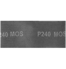 Сетки шлифовальные 115х280 мм, 5 шт., Р 240 MOS