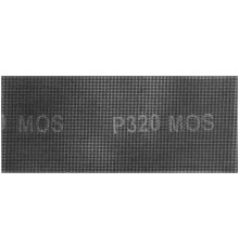 Сетки шлифовальные 115х280 мм, 5 шт., Р 320 MOS