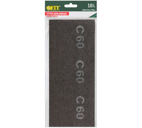Сетки шлифовальные, нейлоновая основа, 120х280 мм, 10 шт.  Р 60 FIT IT