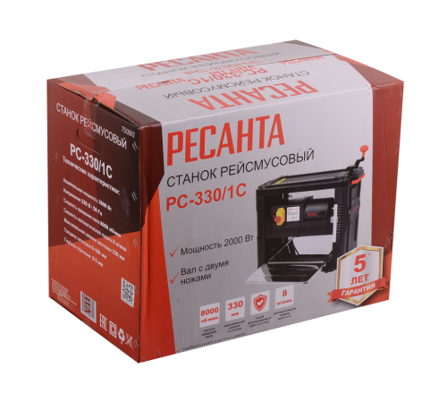 Станок рейсмусовый РС-330/1С Ресанта Станок рейсмусовый РС-330/1С Ресанта