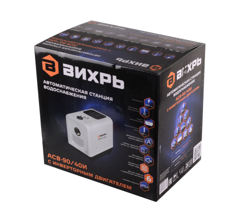 Автоматическая насосная станция АСВ-90/40И с инверторным двигателем Вихрь Автоматическая насосная станция АСВ-90/40И с инверторным двигателем Вихрь
