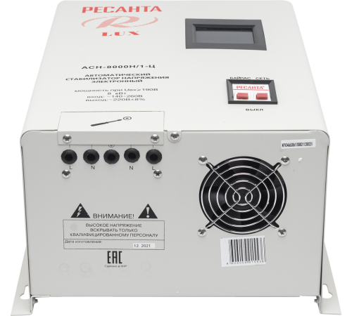 Стабилизатор напряжения серии LUX РЕСАНТА АСН-8000Н/1-Ц Стабилизатор напряжения серии LUX РЕСАНТА АСН-8000Н/1-Ц