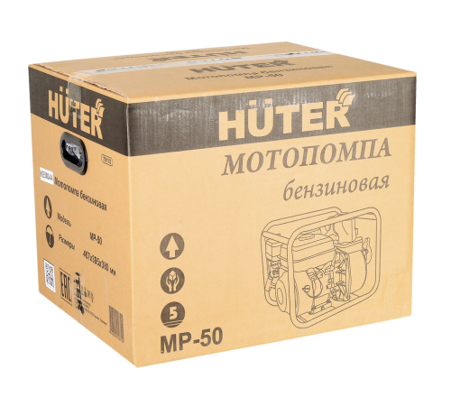 Мотопомпа Huter MP-50 Мотопомпа Huter MP-50