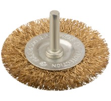 Корщетка дисковая прямая, со шпилькой, стальная латунированная волнистая проволока  63 мм КУРС