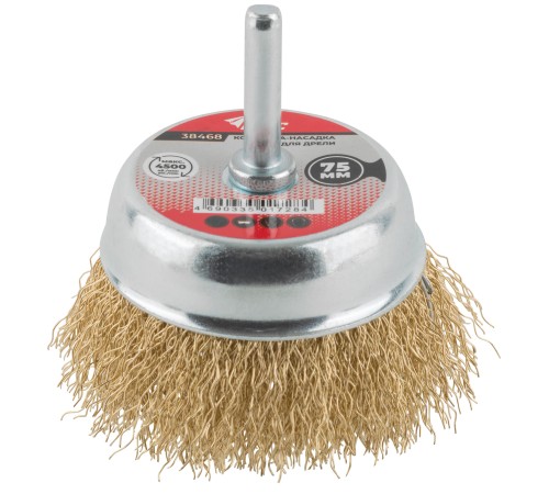 Корщетка чашечная, со шпилькой, стальная латунированная волнистая проволока 75 мм КУРС