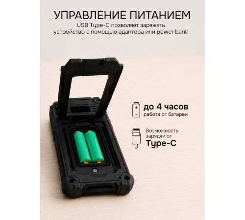 Осциллограф - мультиметр RGK DHO40G с поверкой