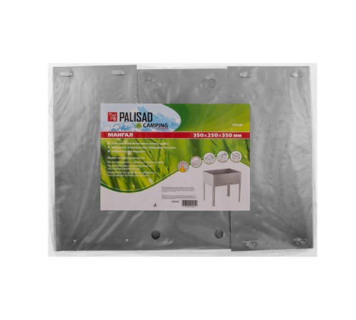 Мангал эконом 350 x 250 x 350 мм, Camping Palisad Мангал эконом 350 x 250 x 350 мм, Camping Palisad