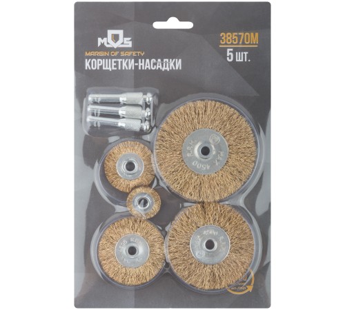 Корщетки со штифтом, набор 5 шт. (колеса 25 / 38 / 50 / 63 / 75 мм) MOS Корщетки со штифтом, набор 5 шт. (колеса 25 / 38 / 50 / 63 / 75 мм) MOS