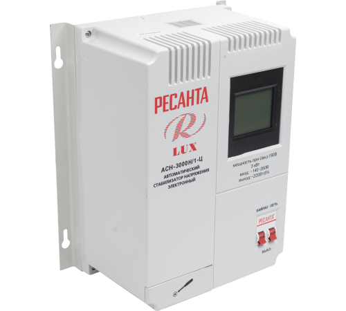 Стабилизатор напряжения серии LUX РЕСАНТА АСН-3000Н/1-Ц
