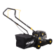 Газонокосилка бензиновая Huter GLM-3.5 LT