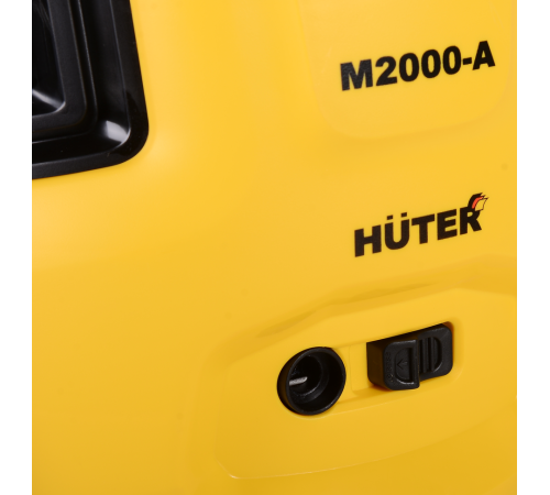 Мойка высокого давления Huter M2000-A Мойка высокого давления Huter M2000-A