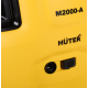 Мойка высокого давления Huter M2000-A