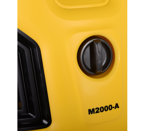 Мойка высокого давления Huter M2000-A Мойка высокого давления Huter M2000-A