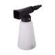 Мойка высокого давления Huter W135-AR